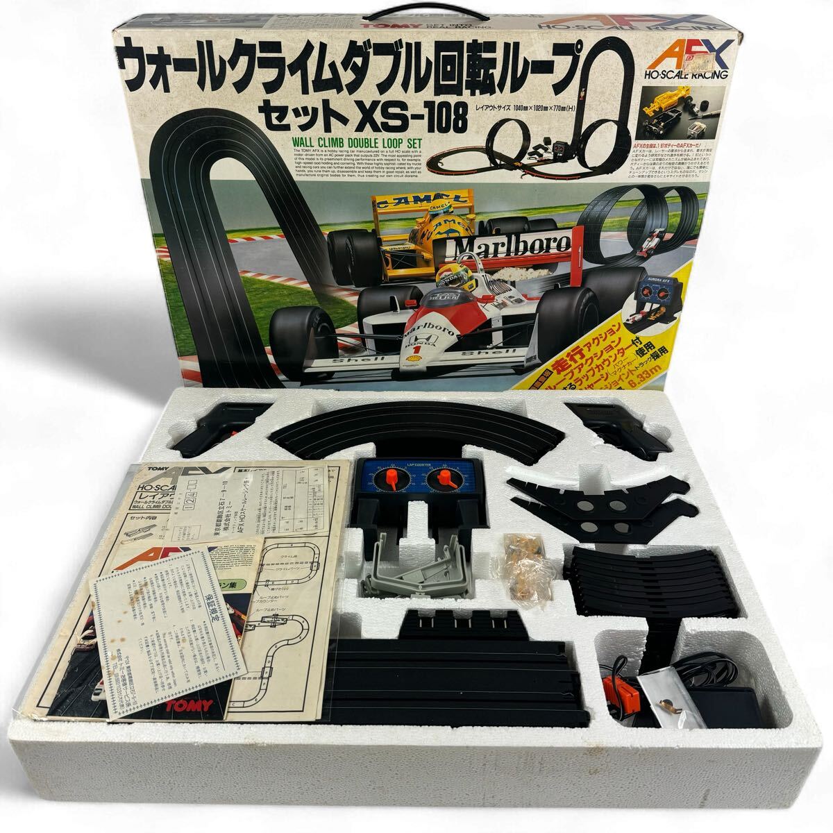 TOMY トミー ウォールクライムダブル回転ループセット XS-108 AFX HO SCALE RACING トミカ ラジコン ミニカー コース 当時物