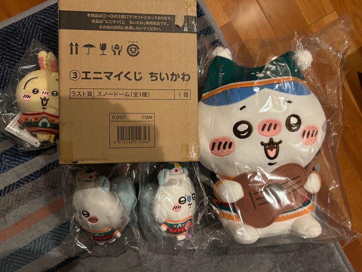 520◇ぐでたま ウッドペッカー ぬいぐるみクッション USJ 2019 520◇ぐでたま ウッドペッカー ぬいぐるみクッション USJ 2019