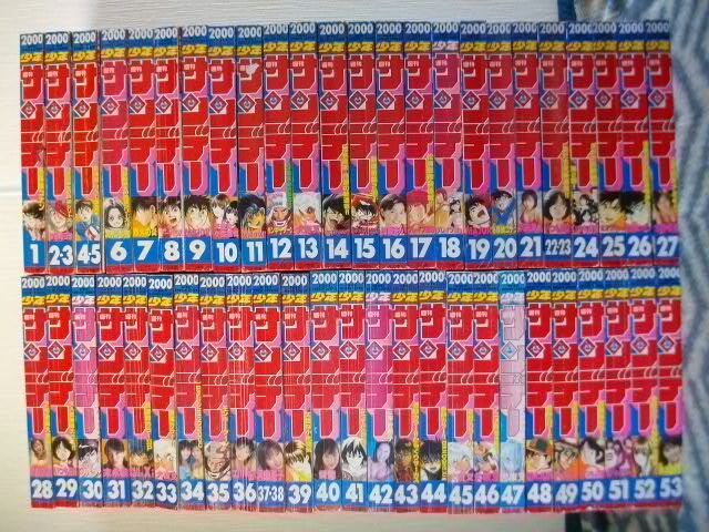 週刊少年サンデー2000年1~53号全49冊セット 美品多数 週刊少年サンデー2000年1~53号全49冊セット 美品多数