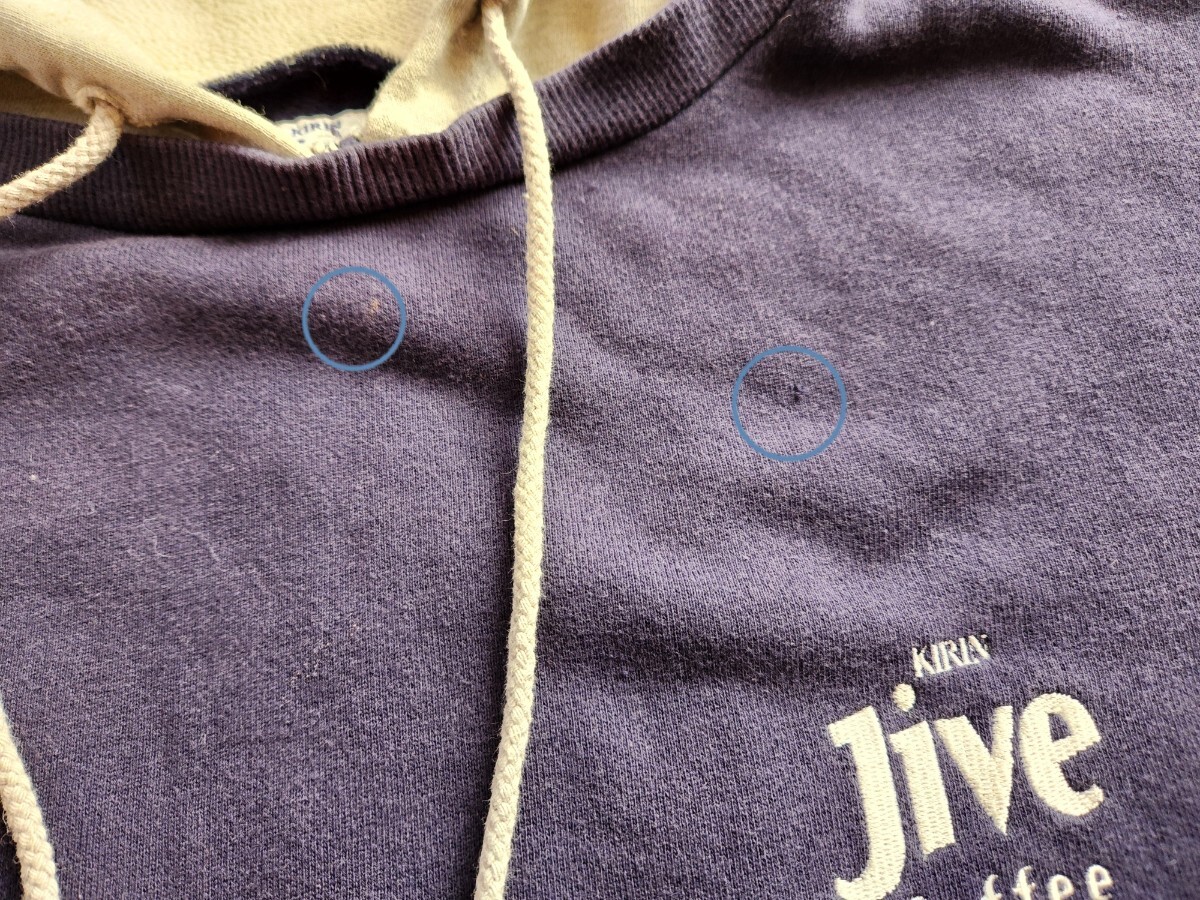  быстрое решение KIRIN JIVE coffee Kirinji . Eve кофе Parker 