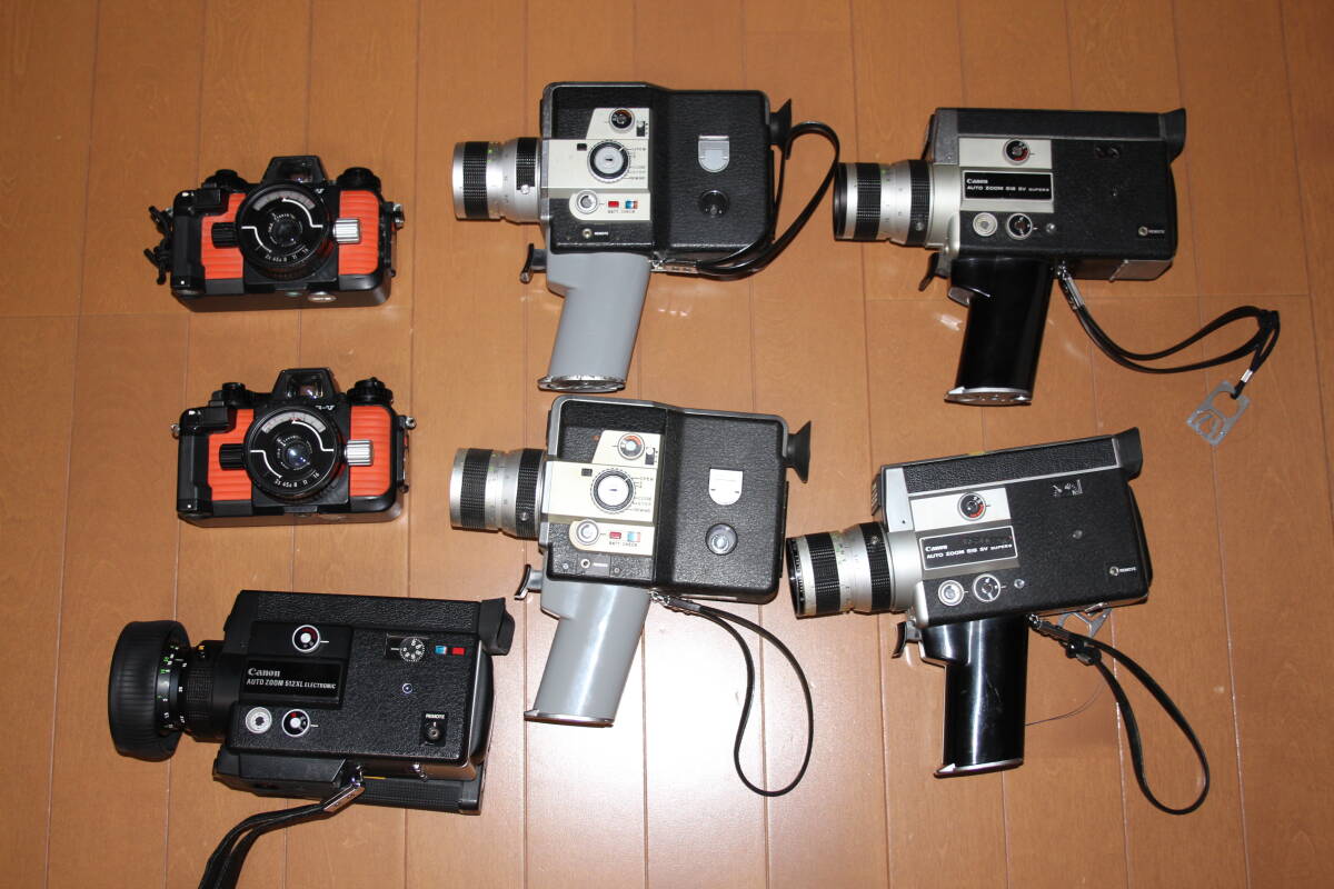 ジャンク　カメラ　まとめ　Canon キヤノン AUTO ZOOM 512， 518SV， Single-8 518SV， Nikon Nikonos V フィルムカメラ