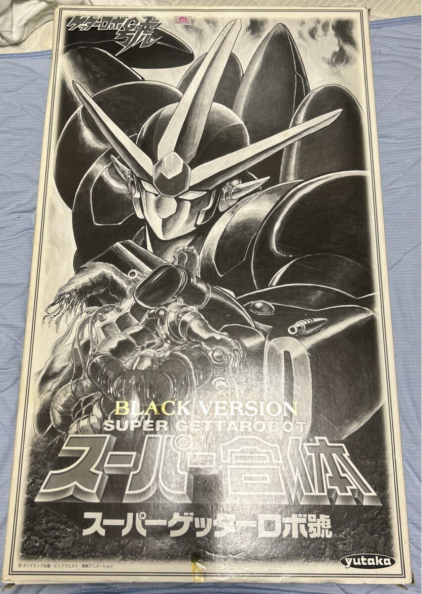 スーパー合体 スーパーゲッターロボ號 BLACK version ユタカ