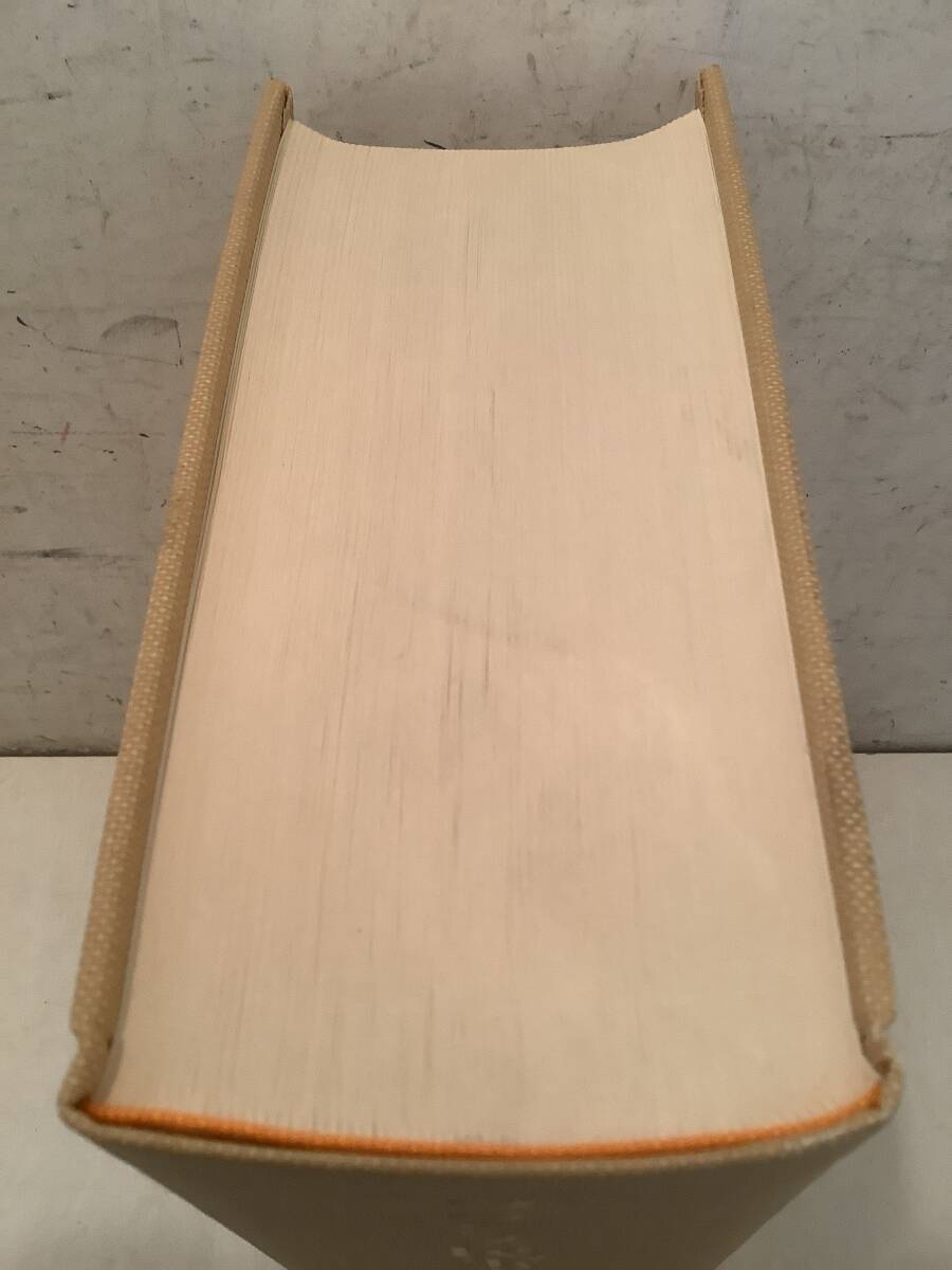 11220円 c629【除籍本】 塙浩著作集6 西洋法史研究 フランス民事 11220円 c629【除籍本】 塙浩著作集6 西洋法史研究 フランス民事