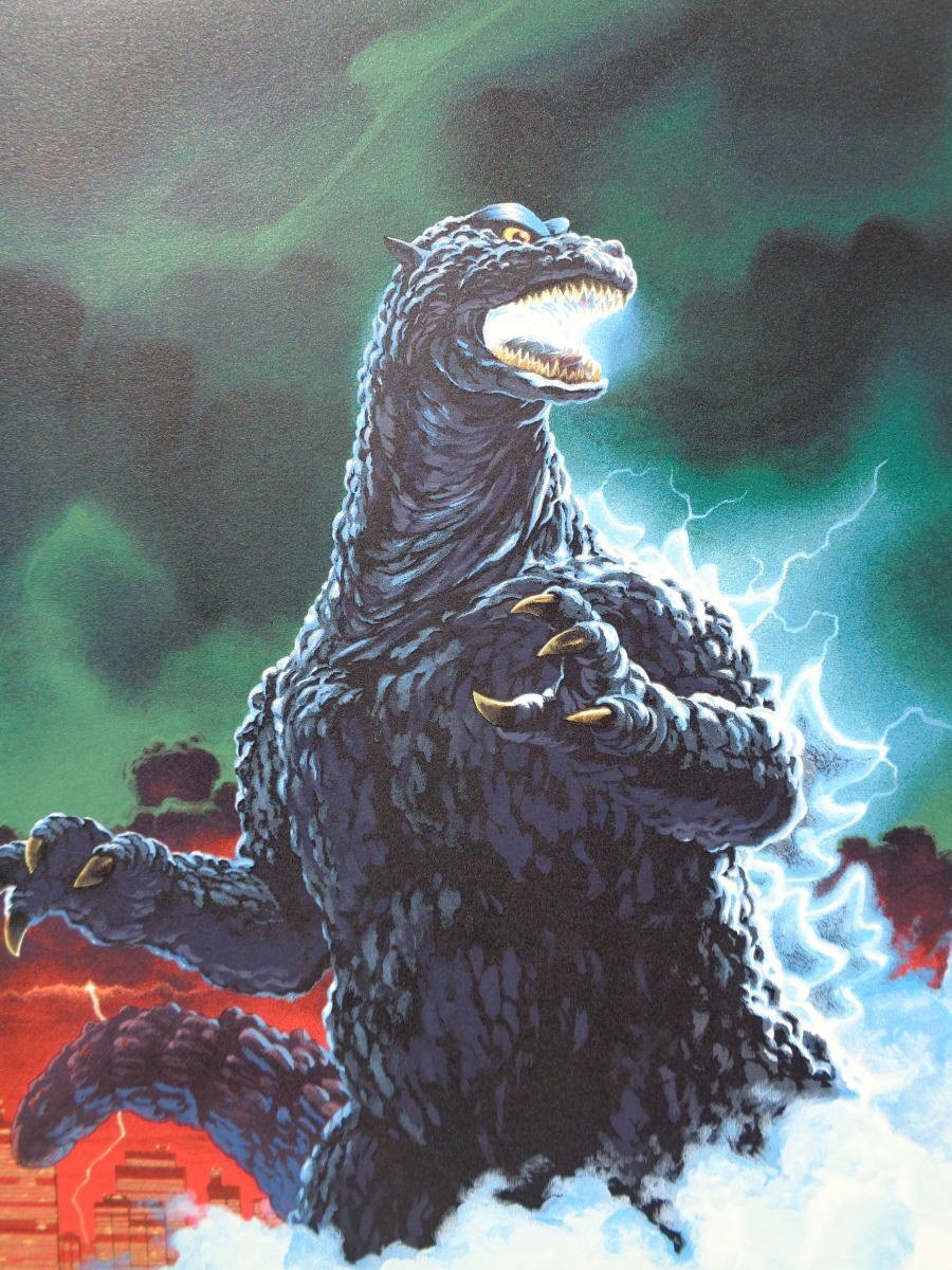 開田裕治『ゴジラ』限定200部 コピーライト等の正規許諾・承認版 開田裕治『ゴジラ』限定200部 コピーライト等の正規許諾・承認版