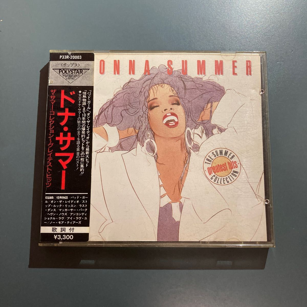 【シール帯付CD】ドナ・サマー★ザ・サマー・コレクション〜グレイテスト・ヒッツ　P33R-20003