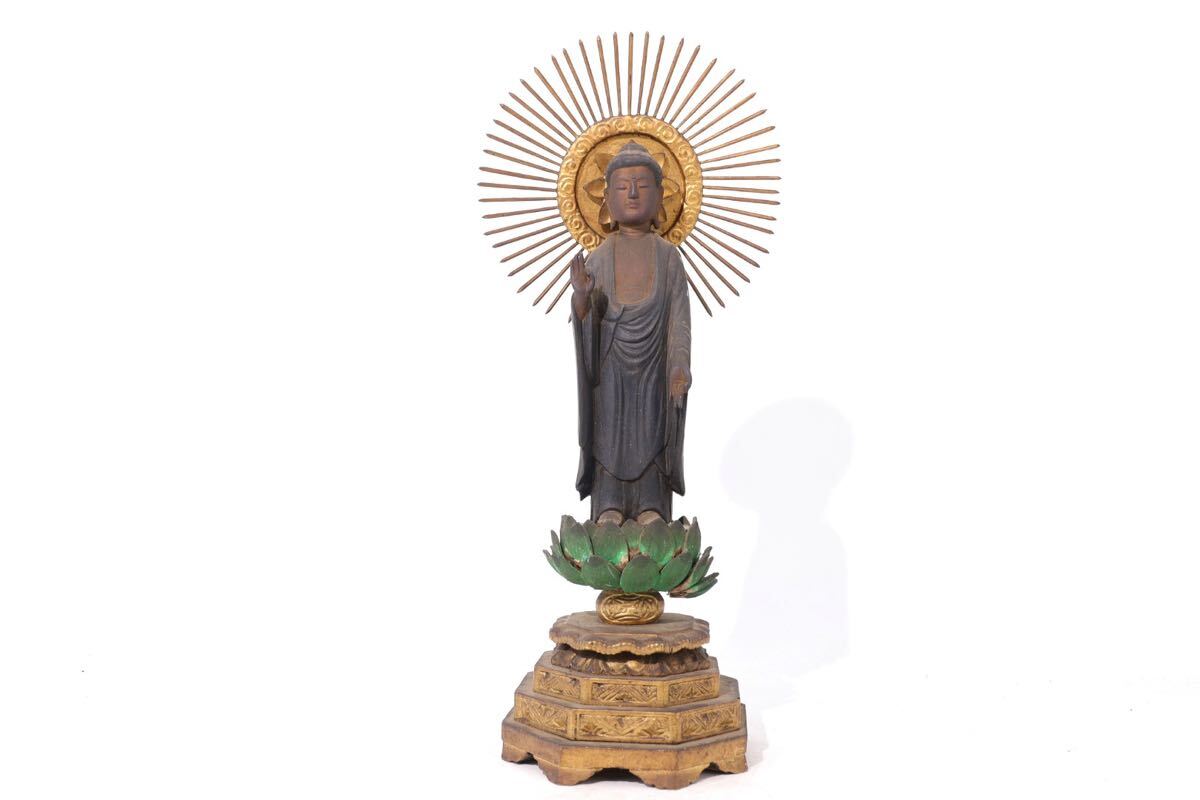 時代 希少 木造 彩色 日輪光背 阿弥陀如来像 全高43cm / 仏像 時代 希少 木造 彩色 日輪光背 阿弥陀如来像 全高43cm / 仏像