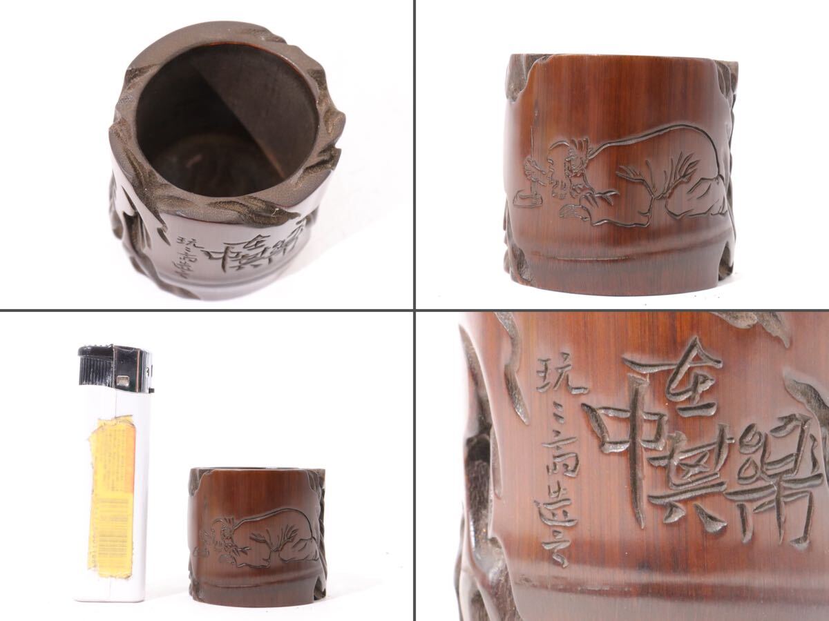 鈴木　玩々斎　竹製　蓋置　法師　・　漢文図　共箱　・　仕覆付　/　竹工芸　古竹　煤竹　名工　煎茶道具　.3504