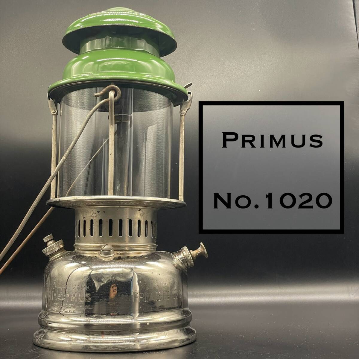 Yahoo!オークション - 【希少な1937年製 】PRIMUS No.1020 Yahoo!オークション - 【希少な1937年製 】PRIMUS No.1020