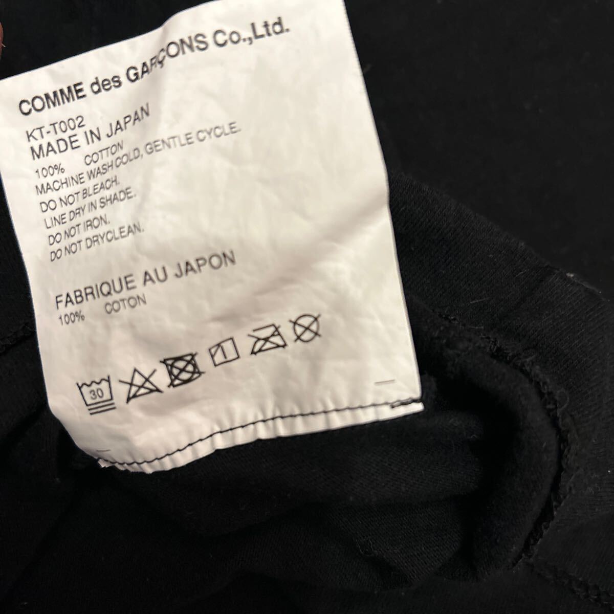 COMME des GARCONS コムデギャルソン 青山限定 長袖Tシャツ M COMME des GARCONS コムデギャルソン 青山限定 長袖Tシャツ M