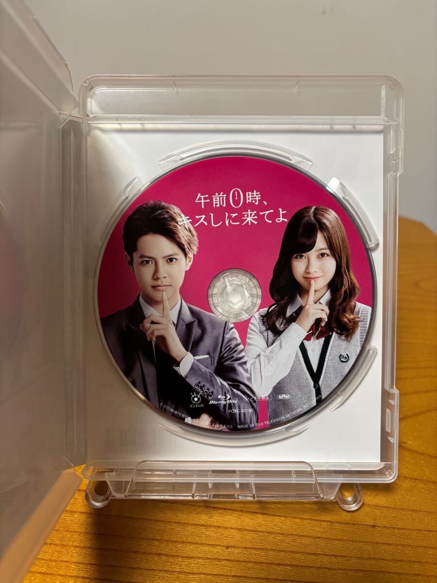  включая доставку до полудня 0 час, Kiss .. приход .Blu-ray