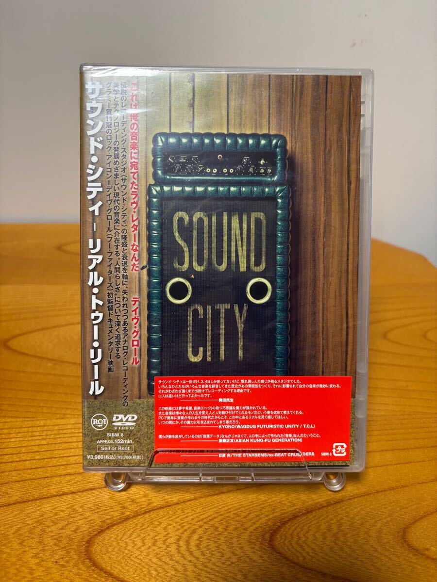 送料込 サウンド・シティ - リアル・トゥー・リール DVD 未開封