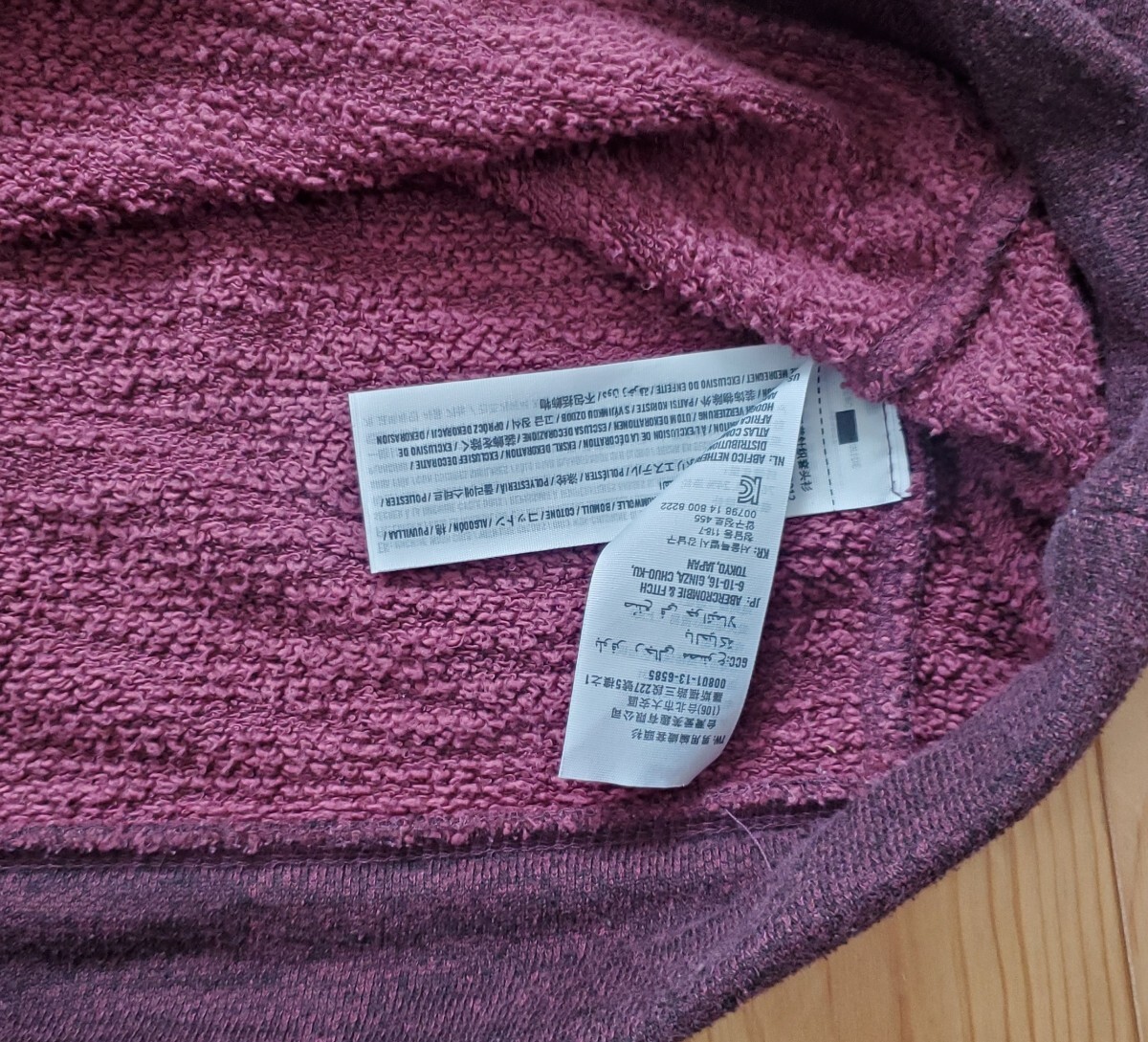 Abercrombie&Fitch　セーター　XSサイズ　ブラウン　中古品　女性でもOK_画像5