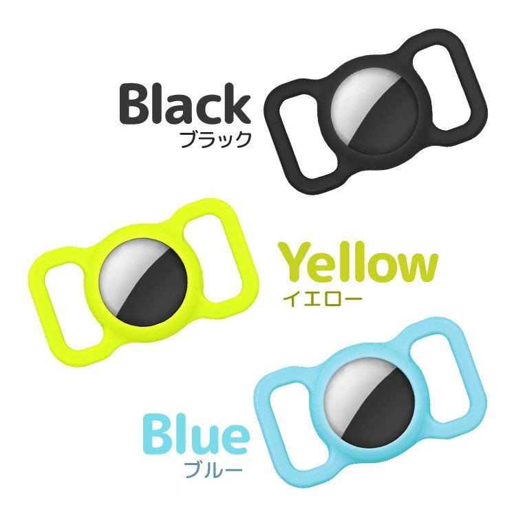  pet necklace for AirTag case AirTag protective cover installation easiness fluorescence night. walk also soft silicon material .. prevention .[ fluorescence blue ]DGAT521