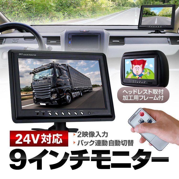 ナビMP315D-A インダッシュモニター ナビMP315D-A インダッシュモニター