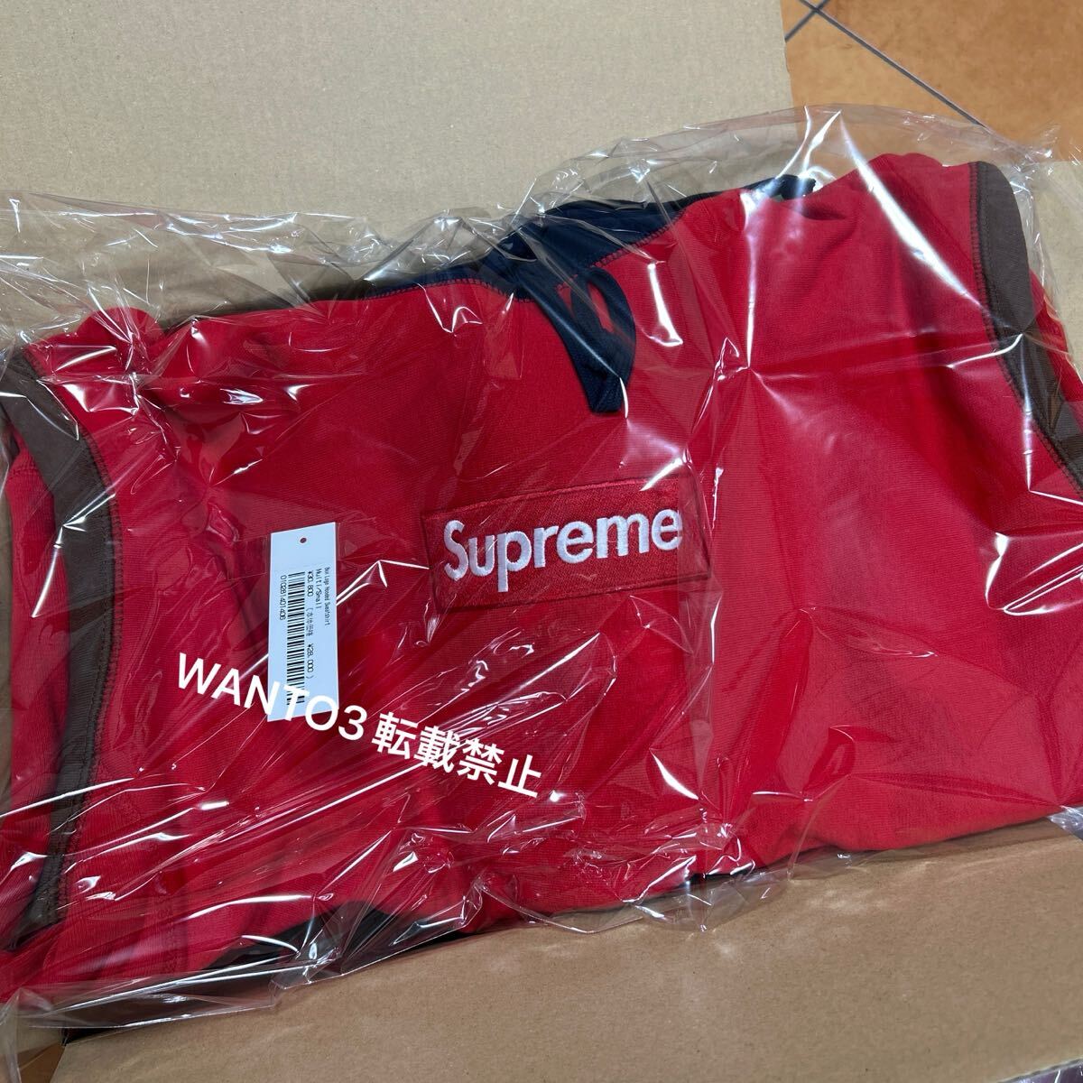 Sサイズ 新品 Supreme Box Logo Hooded Sweatshirt Multicolor Sサイズ 新品 Supreme Box Logo Hooded Sweatshirt Multicolor