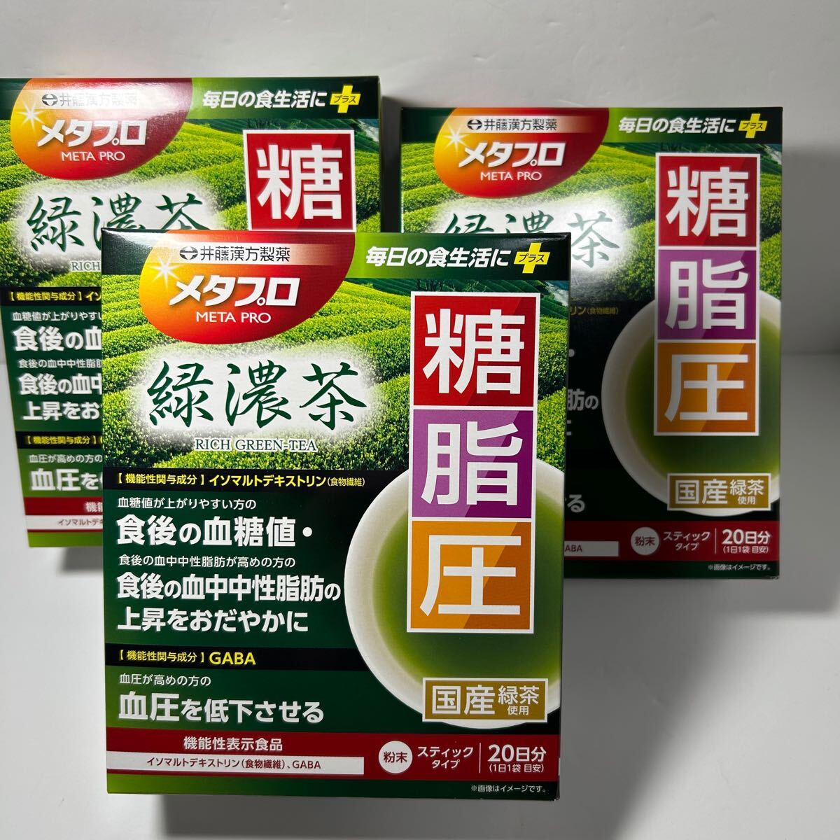 item_image_1