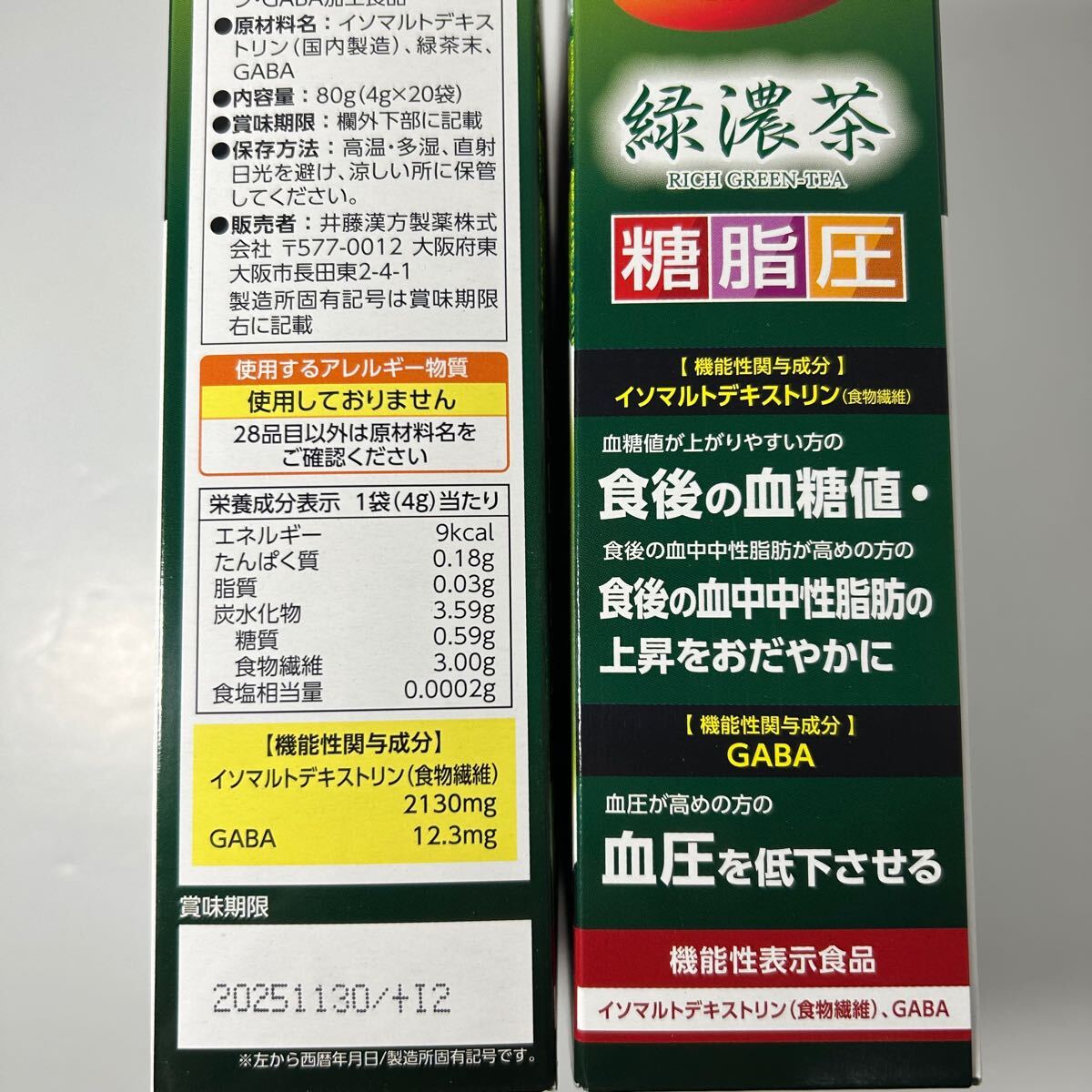 item_image_3