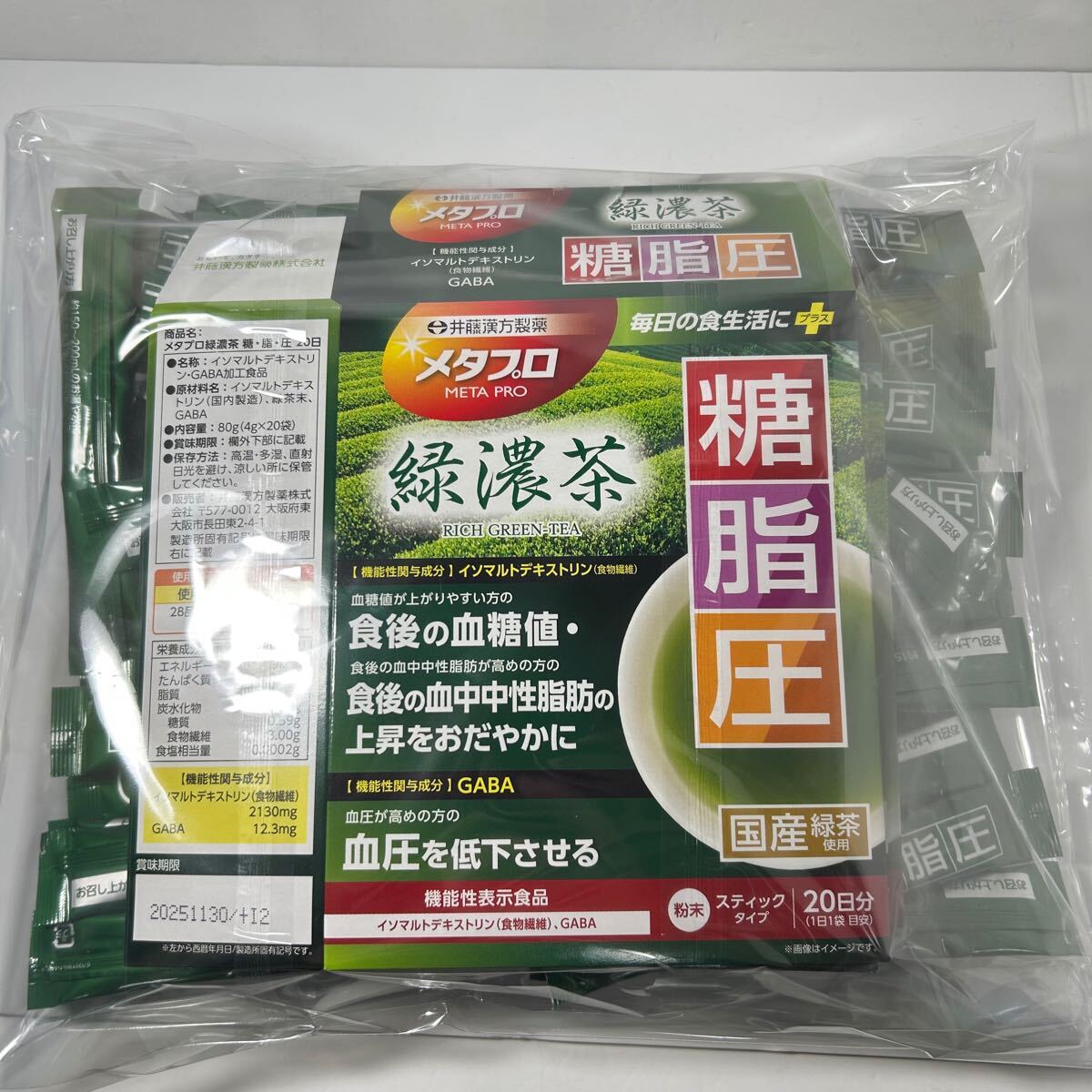 item_image_4