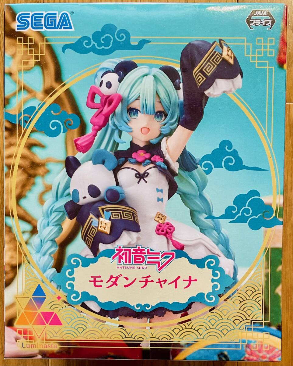 初音ミクシリーズ Luminasta “初音ミク”-モダンチャイナ 初音ミクシリーズ Luminasta “初音ミク”-モダンチャイナ