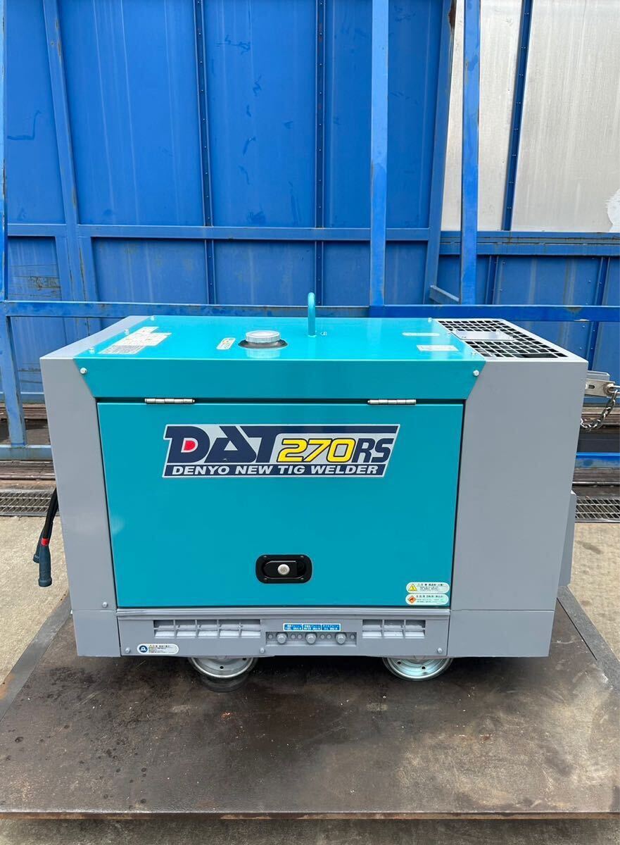 Yahoo!オークション - Denyo デンヨー 防音型 発電機 ディーゼル Yahoo!オークション - Denyo デンヨー 防音型 発電機 ディーゼル