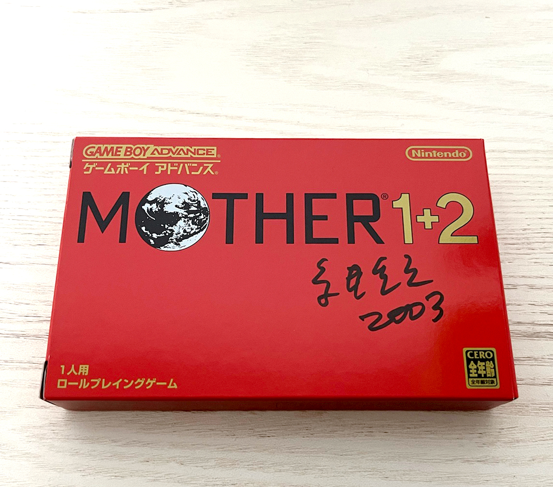 新品】2003年渋谷ツタヤ主催「MOTHER1+2発売日イベント」糸井重 新品】2003年渋谷ツタヤ主催「MOTHER1+2発売日イベント」糸井重