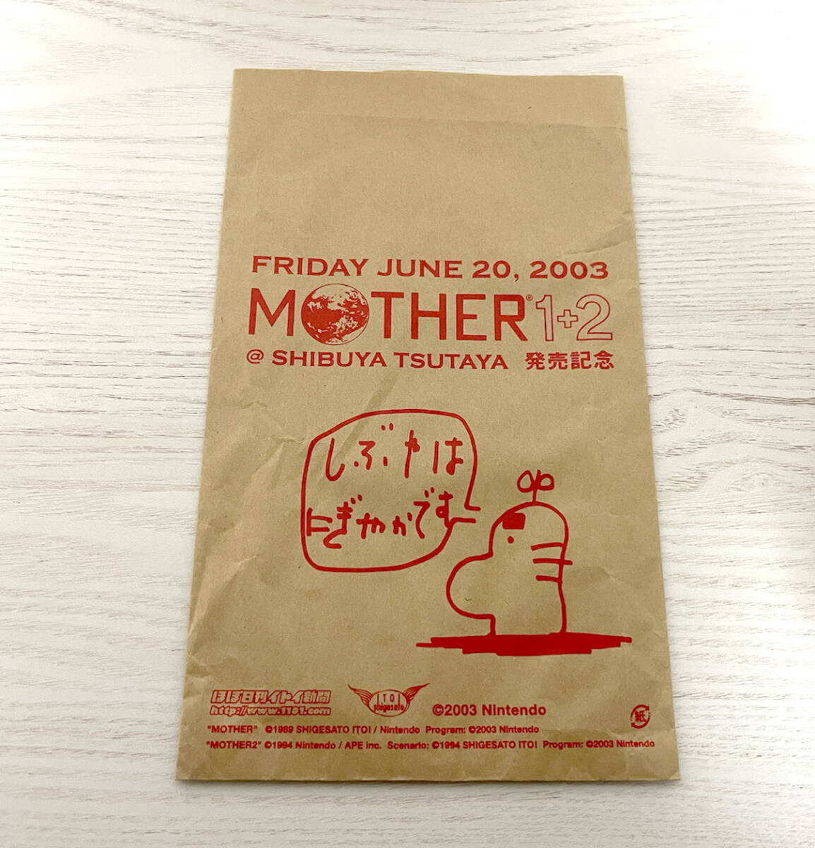 新品】2003年渋谷ツタヤ主催「MOTHER1+2発売日イベント」糸井重 新品】2003年渋谷ツタヤ主催「MOTHER1+2発売日イベント」糸井重