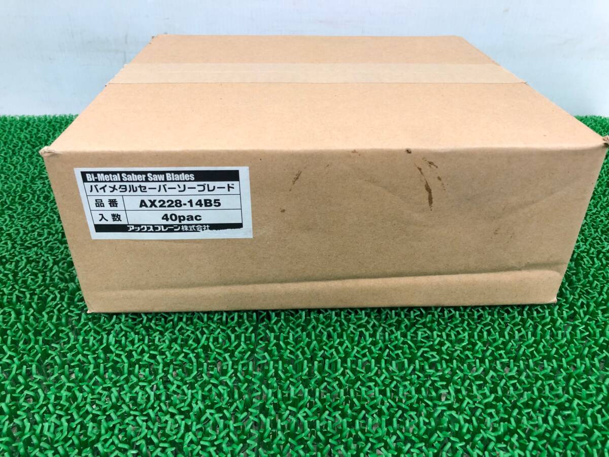 【未使用品】AX BRAIN(アックスブレーン) バイメタルセーバーソーブレード 228mm 14T 5本入 AX228-14B5 ITR21GCM8KYM