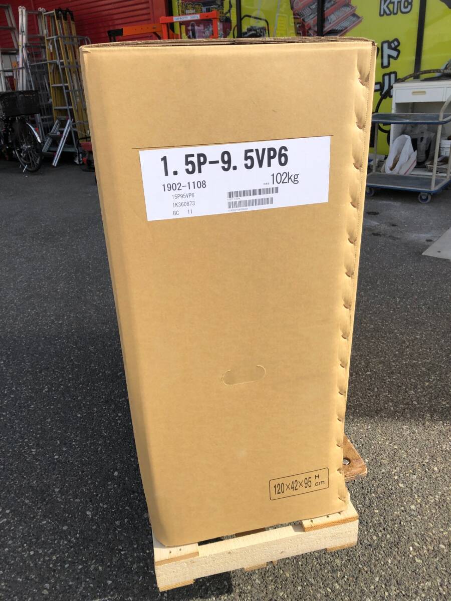 Yahoo!オークション - 【引取限定】【未使用品】 日立産機 Yahoo!オークション - 【引取限定】【未使用品】 日立産機