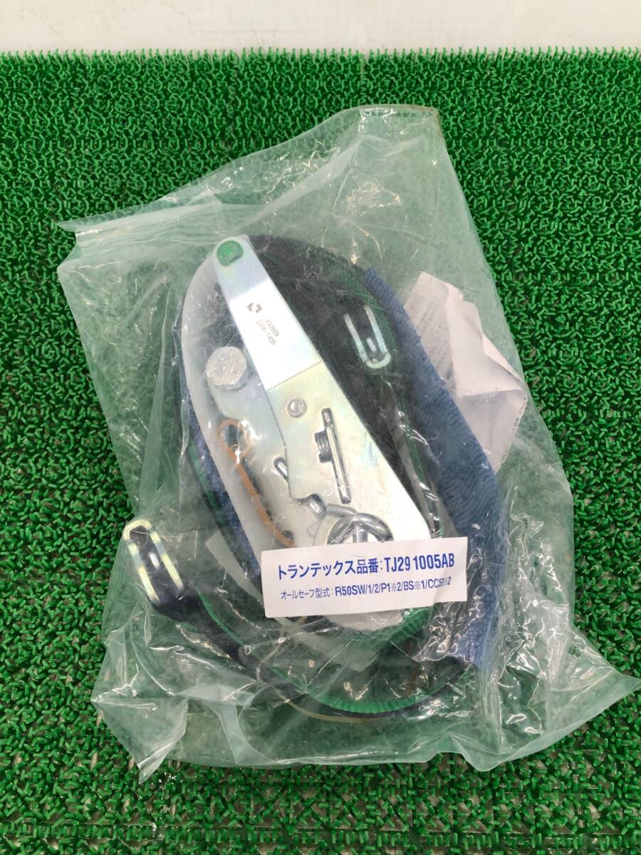 【未使用品】★allsafe ラッシングベルト TJ29 1005AB ITUWZH2OWPNA