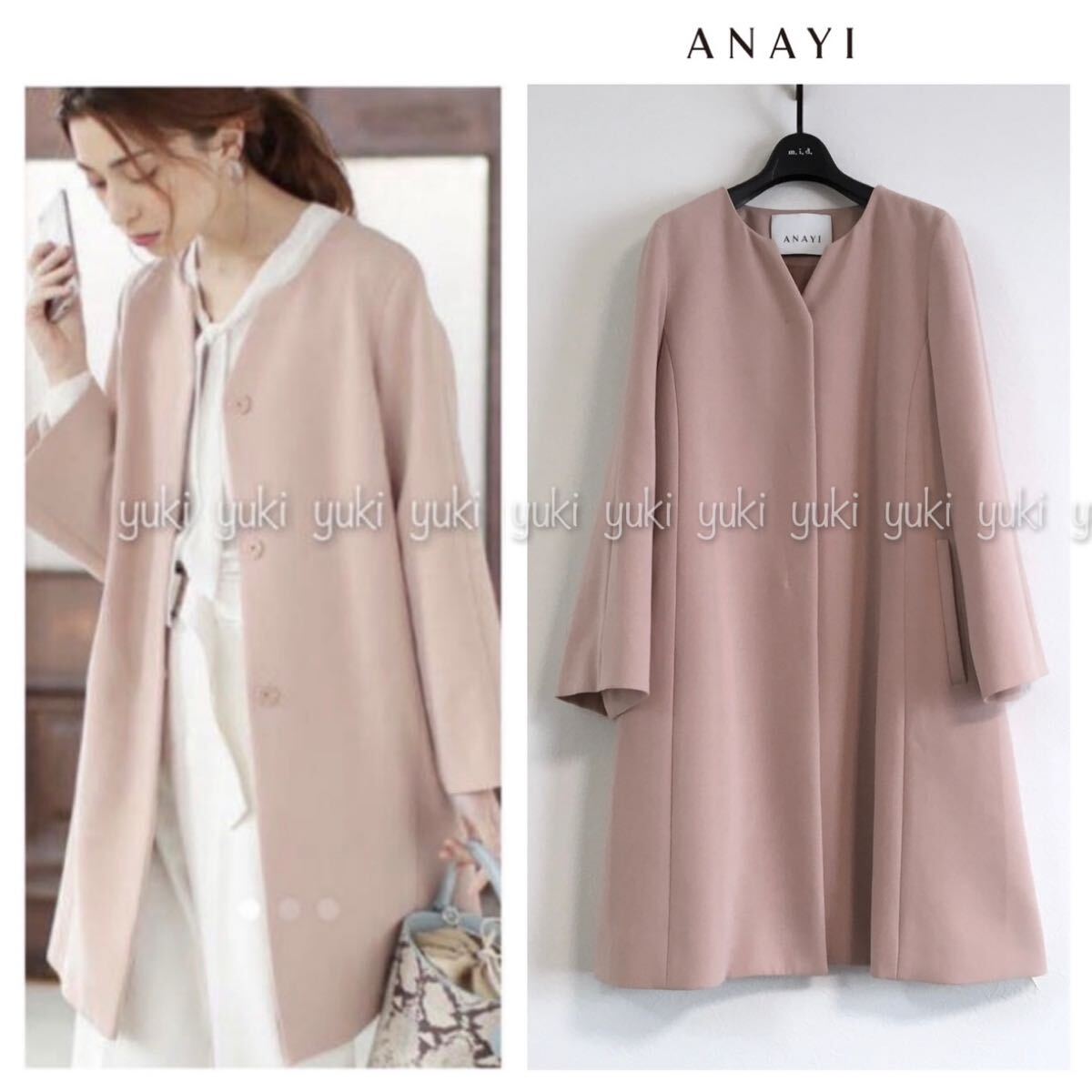 ANAYI ダブルクロス ノーカラーコート 38