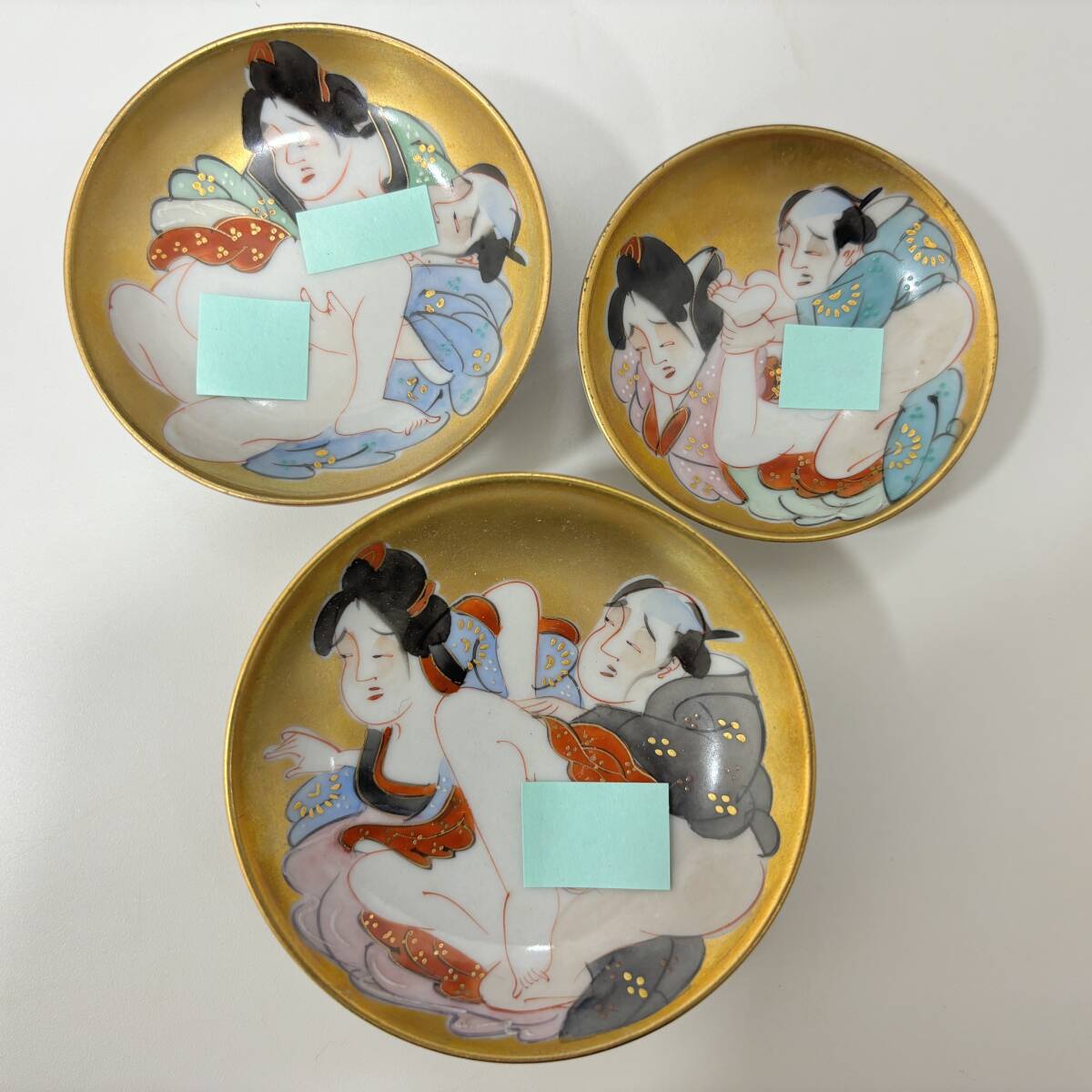 Yahoo!オークション - #6147 九谷焼 春画 酒盃 盃 酒器 浮世絵 Yahoo!オークション - #6147 九谷焼 春画 酒盃 盃 酒器 浮世絵