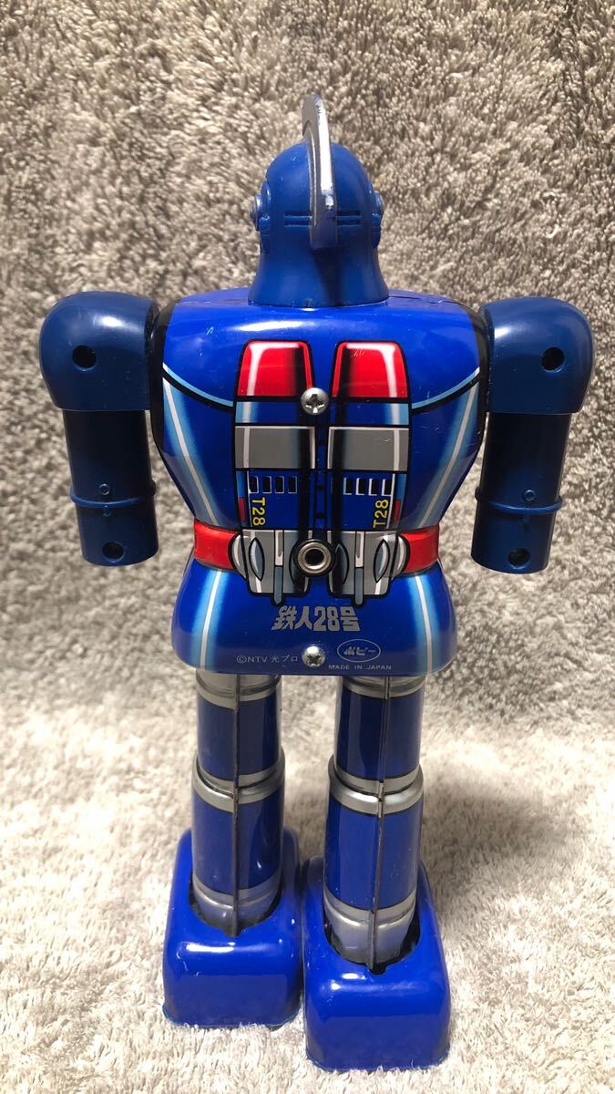 【激レア】昭和レトロ 電動ビジョンコントロール ブリキ製 ポピー 新鉄人28号 昭和レトロ 電動ビジョンコントロール ブリキ製 ポピー 新鉄人28号