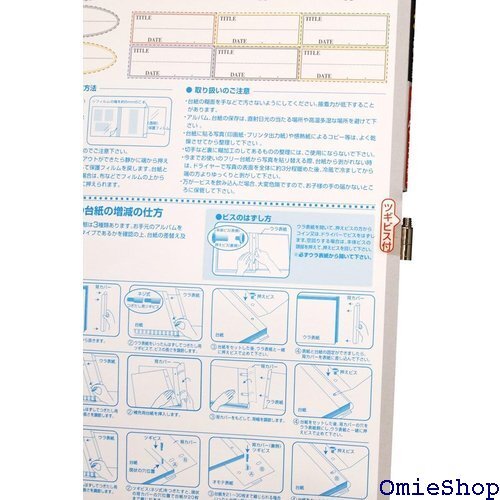  100年台紙 フリー替台紙 ビス式・A4サイズ ピンク おもちゃ＆ホビー 1552