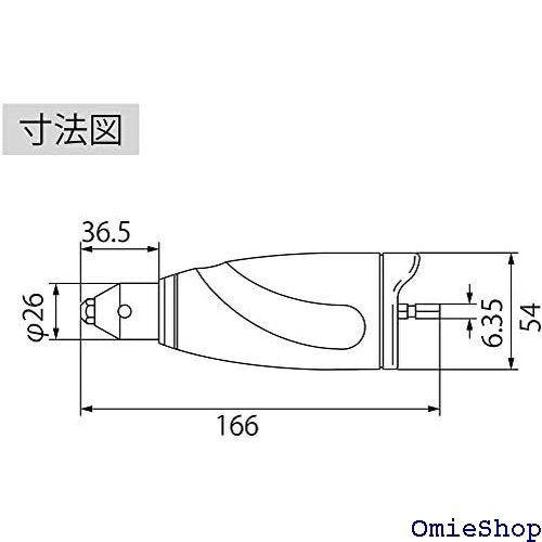  ロブテックス アタッチメントリベッター R03I 2428