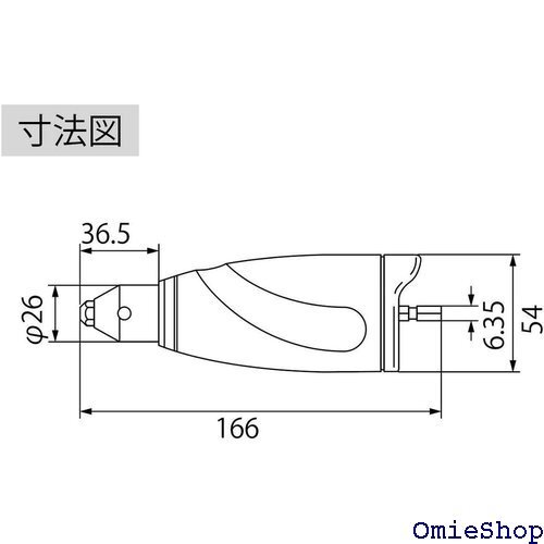 ロブテックス アタッチメントリベッター R03I 2428