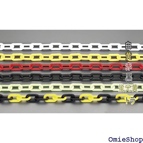 エスコ Esco 2.0mmx10m プラスチックチェーン 白 EA980A-11 2713