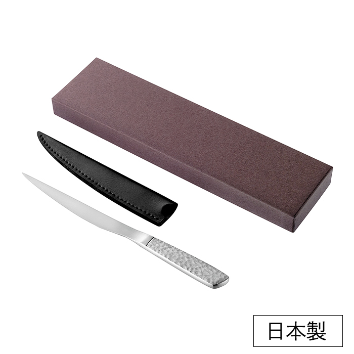 レターオープナー ステンレス おしゃれ 槌目模様 牛革ケース 日本製 燕熟の技 YKM-5233