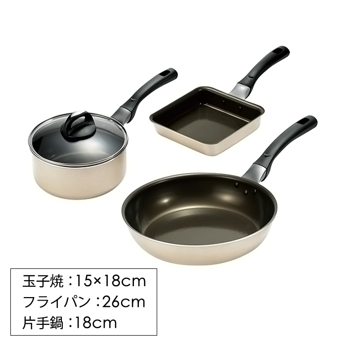 フライパン 26cm 片手鍋 18cm 玉子焼き 15×18cm セット ガス火 IH対応 フッ素加工 アルマイト加工 YKM-1286