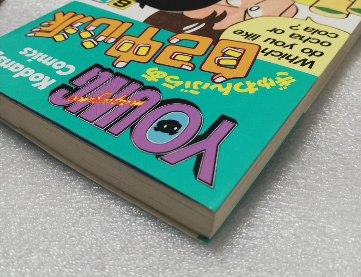 item_image_4