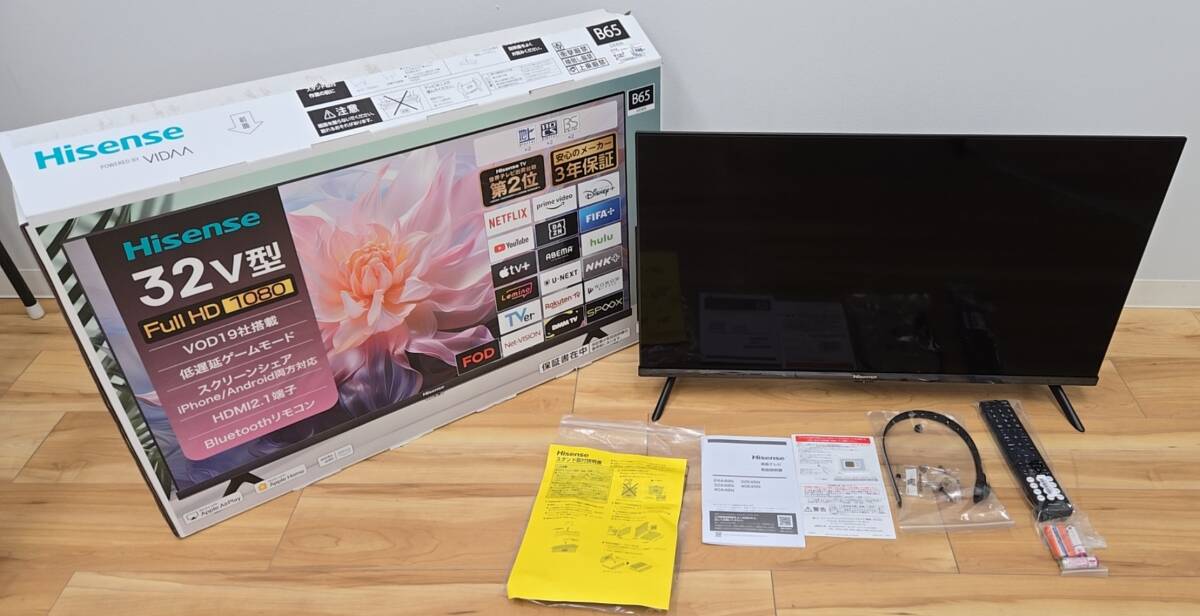11657】ハイセンス 32V型 フルハイビジョン液晶テレビ Hisense 11657】ハイセンス 32V型 フルハイビジョン液晶テレビ Hisense