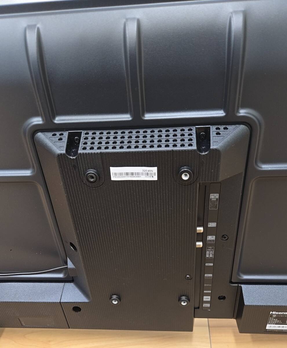 11657】ハイセンス 32V型 フルハイビジョン液晶テレビ Hisense 11657】ハイセンス 32V型 フルハイビジョン液晶テレビ Hisense