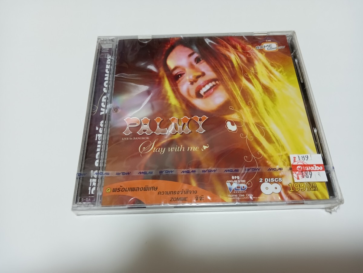タイポップス　ＰＡＬＭＹ「ＰＡＬＭＹ　LIVE　in　Bangkok」VCD２枚組　未開封　タイ現地版　パ―ミー