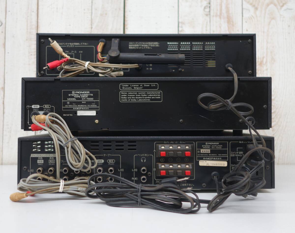  retro аудио Showa Retro подлинная вещь *PIONEER Pioneer акционерное общество * усилитель SA-7000 * кассетная дека CT-7000 * тюнер TX-7000