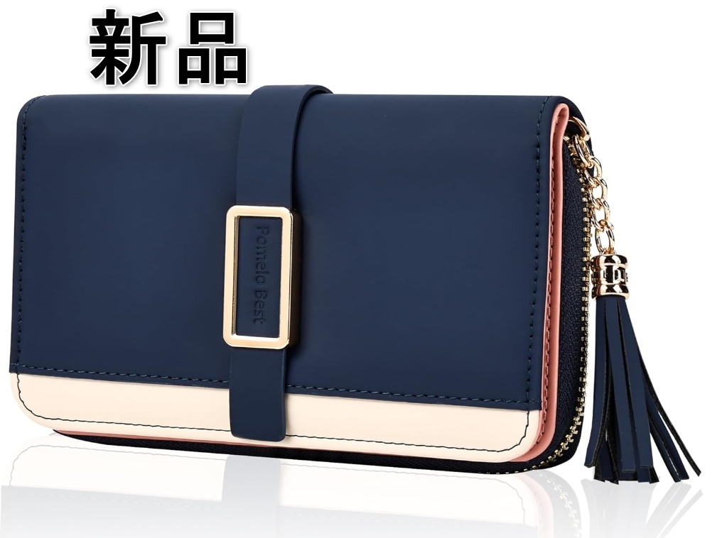 [新品] 二つ折り財布 レディース 財布 レディース 折りたたみ財布 大容量 スキミング防止 ネイビー+ベージュ