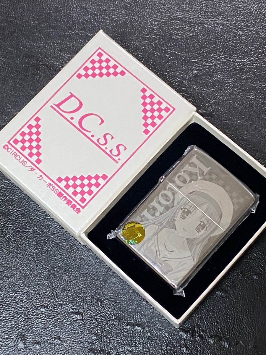 zippo D.C. s.s. Kotori アニメ 白河ことり 希少モデル 2008年製 ダ・カーポ セカンドシーズン 専用ケース 保証書付き