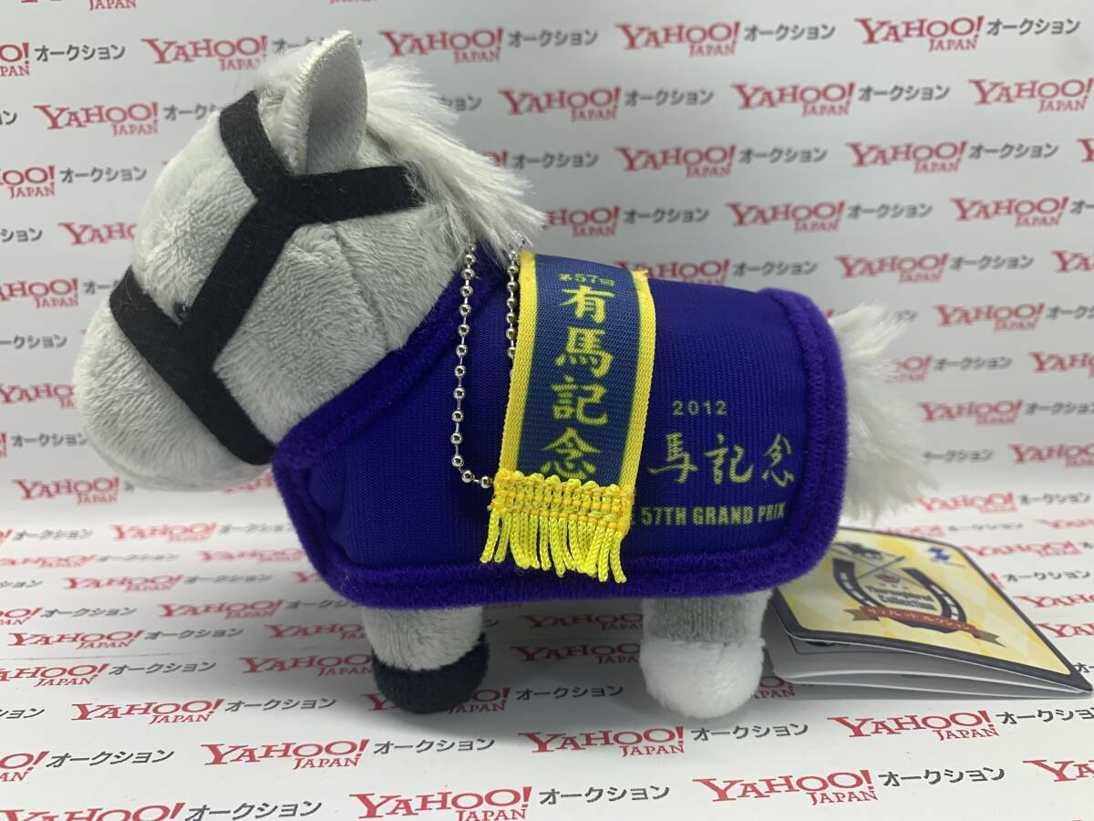 新品】 ゴールドシップ サラブレッドコレクション 馬服 新品】 ゴールドシップ サラブレッドコレクション 馬服