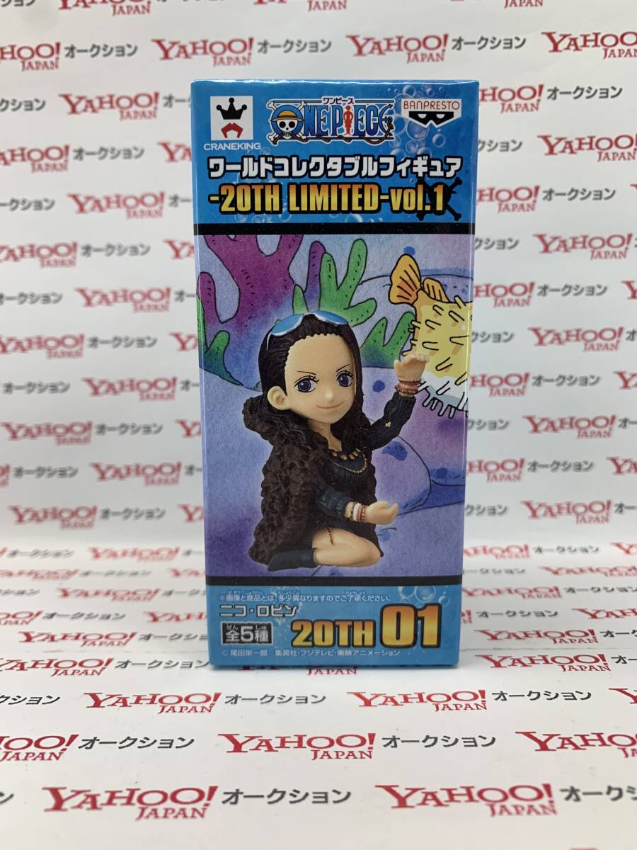 【未開封品】 ワンピース　ワールドコレクタブルフィギュア　20TH LIMITED　vol.1　ニコ ロビン　ワーコレ　WCF