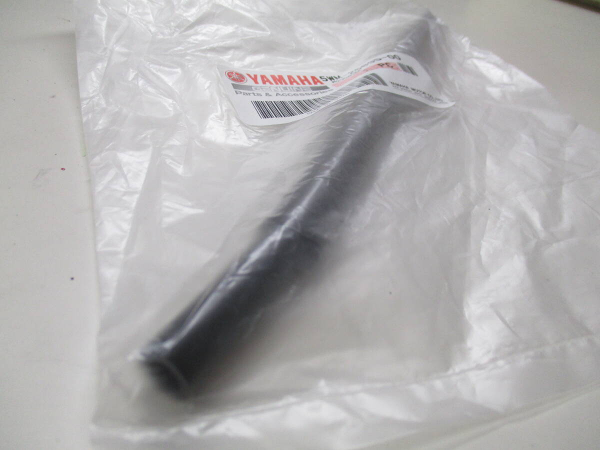 未使用）5WM-25895-00　ヤマハ純正部品 ホ-ス,リザ-バ　XJR1300 YAMAHA Genuine Parts　ブレーキマスターシリンダー　ブレンボ_画像5