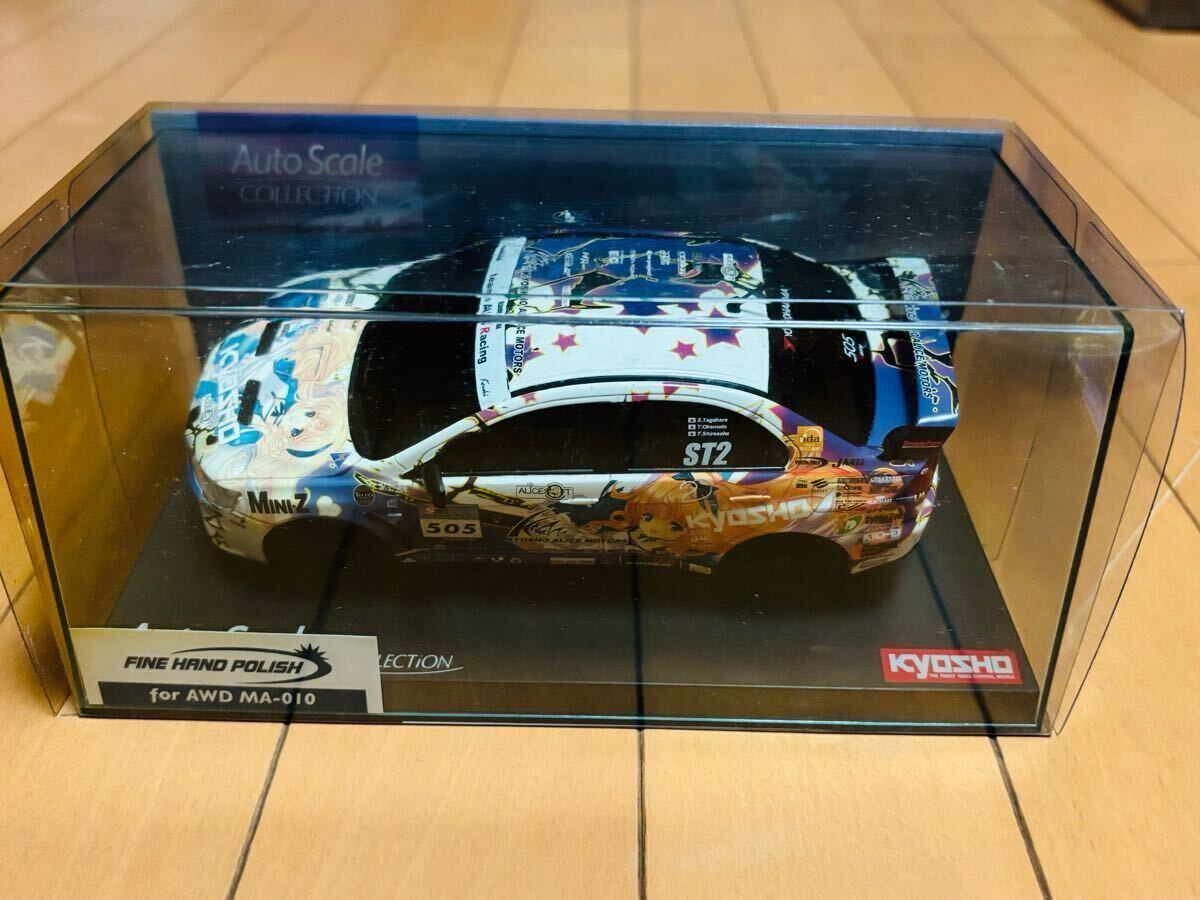 京商ミニッツ　アリスモータース ランサーEVO X オートスケール　新品未使用 MINI-Z