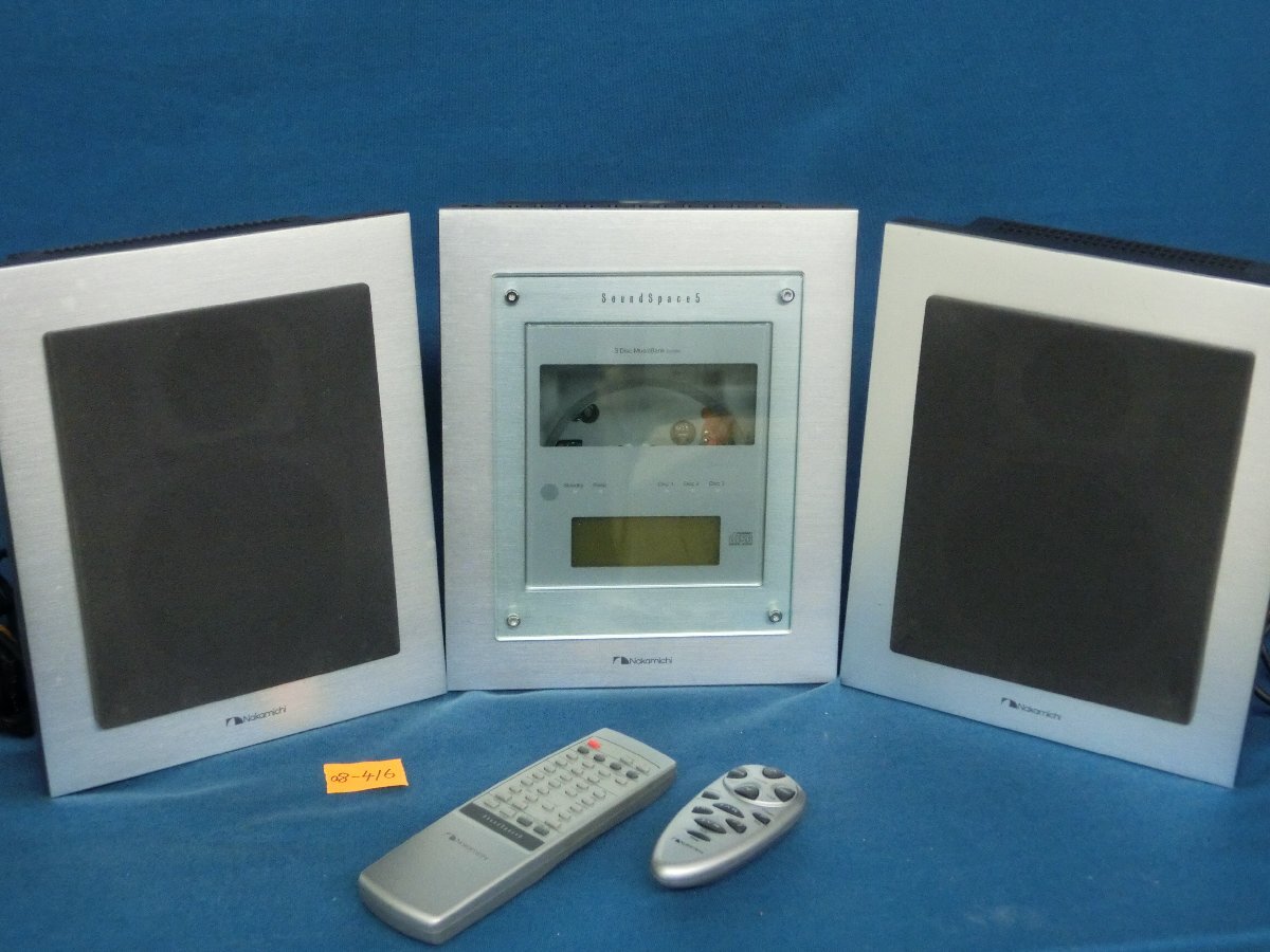 Nakamichi[Sound Space5/サウンドスペース5]CDプレイヤー